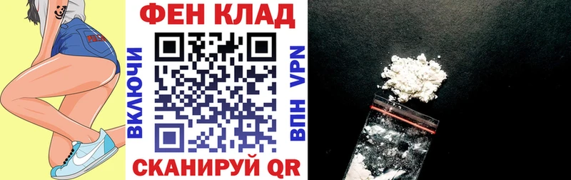 Amphetamine 97% Владивосток