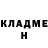 Кетамин VHQ nikonru