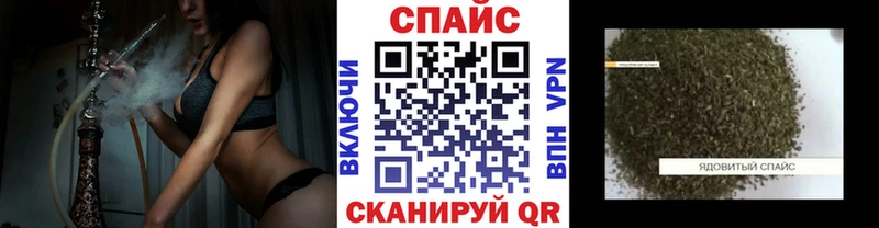 БУТИРАТ BDO 33% Владивосток