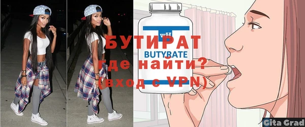 марки lsd Ладушкин
