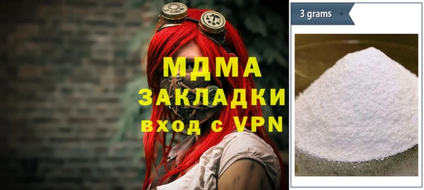 марки lsd Ладушкин