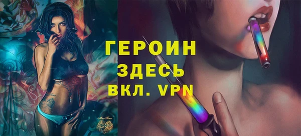 марки lsd Ладушкин