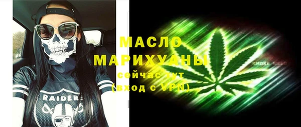 меф Липки