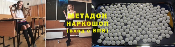 скорость Лагань