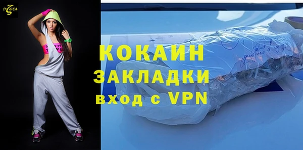 марки lsd Ладушкин