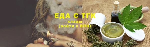 марки lsd Ладушкин