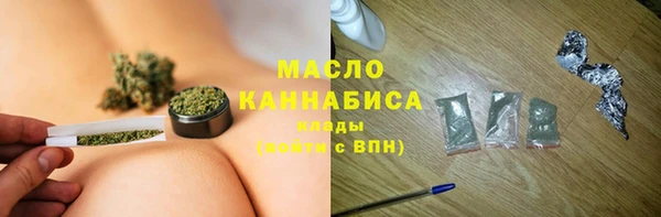 эйфоретик Лабытнанги