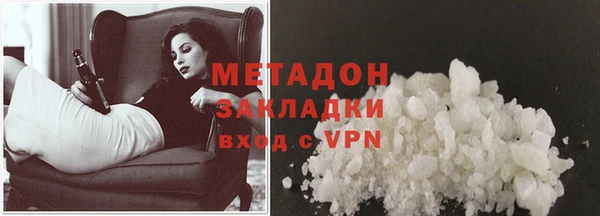 эйфоретик Лабытнанги