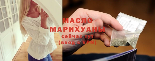 дмт Лиски