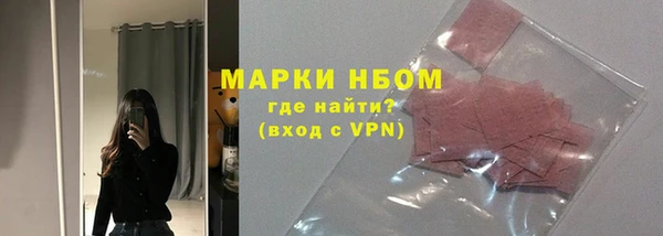 эйфоретик Лабытнанги