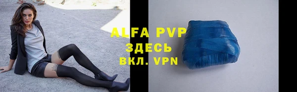 марки lsd Ладушкин