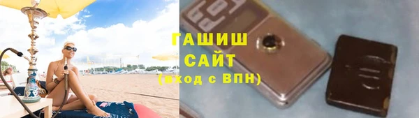 скорость Лагань