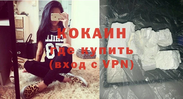 марки lsd Ладушкин