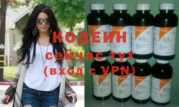 эйфоретик Лабытнанги