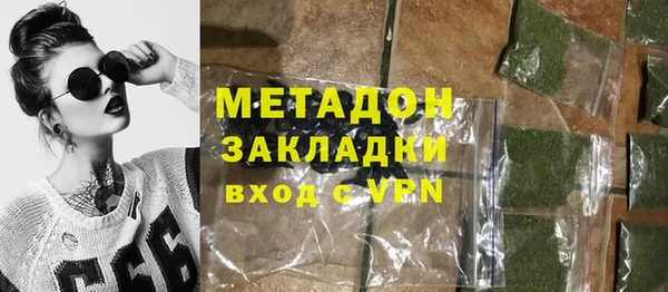 эйфоретик Лабытнанги