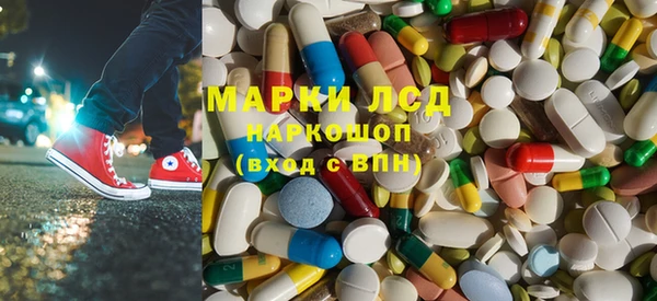 меф Липки
