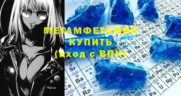 скорость Лагань