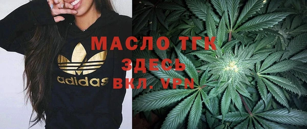 марки lsd Ладушкин