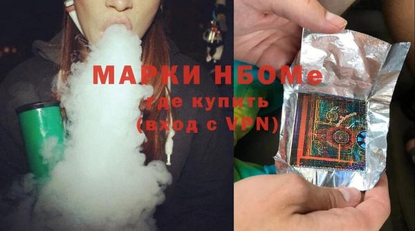 скорость Лагань