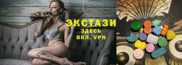 скорость Лагань