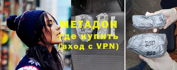 эйфоретик Лабытнанги