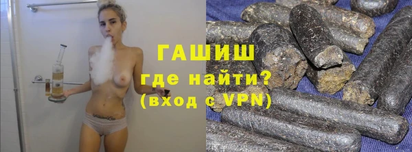 скорость Лагань