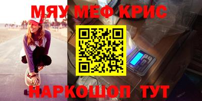 а пвп мука Апрелевка