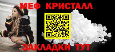 гашиш Бийск