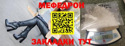 спиды Аргун