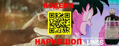 гашиш Бийск