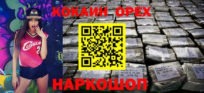 а пвп мука Апрелевка