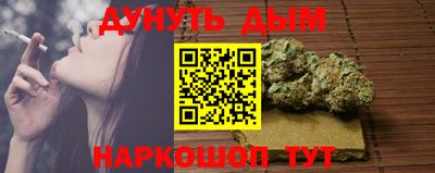 круглые Беслан