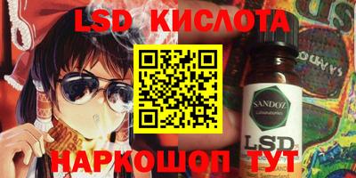 кокаин колумбия Берёзовский