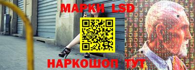 а пвп мука Апрелевка