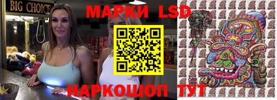 ALPHA-PVP Апшеронск