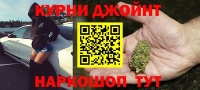 круглые Беслан