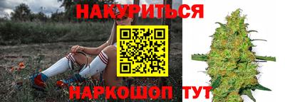 кокаин колумбия Берёзовский