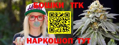 а пвп мука Апрелевка