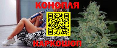 круглые Беслан