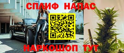 круглые Беслан