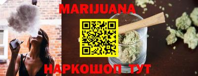 а пвп мука Апрелевка