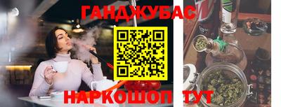 спиды Аргун