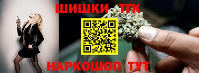 круглые Беслан