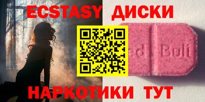 кокаин колумбия Берёзовский