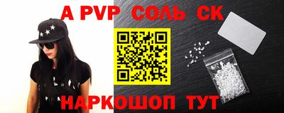 кокаин колумбия Берёзовский