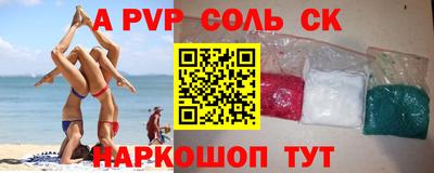 кокаин колумбия Берёзовский