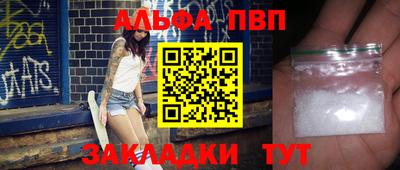 кокаин колумбия Берёзовский
