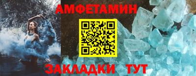 гашиш Бийск
