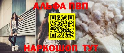 кокаин колумбия Берёзовский