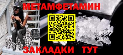 кокаин колумбия Берёзовский